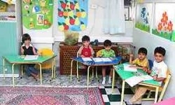 ثبت‌نام 35 هزار کودک در مهدهای اصفهان