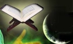 برگزاری محفل انس با قرآن در آستان حضرت عبدالعظیم (ع)