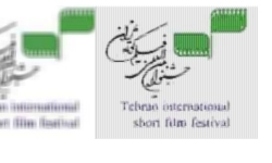 دو فیلم هنرمندان بوشهری نمایش داده میشود