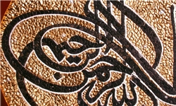 آغاز ساخت نخستین دروازه قرآن در مازندران