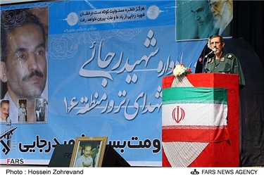 سخنرانی سردار ذوالقدر در مراسم یادواره شهید رجایی و شهدای ترور منطقه 16 تهران