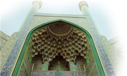 بزرگ‌ترین مسجد شهرک‌های صنعتی کشور افتتاح شد ‌