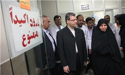 افتتاح رسمی بیمارستان علی بن ابیطالب با حضور وزیر بهداشت