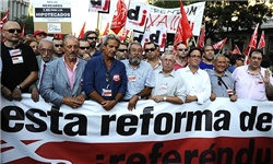 معلمان اسپانیایی در اعتراض به کاهش بودجه آموزشی اعتصاب کردند