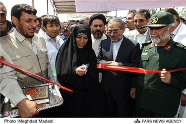 افتتاح بیمارستان صحرایی در تهران