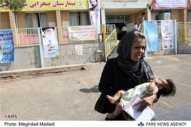 مراجعین بیمارستان صحرایی شهید رهنمون در قیام دشت تهران