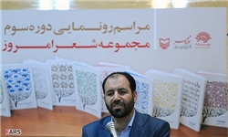 مقام معظم رهبری بنیانگذار هنر انقلاب اسلامی هستند