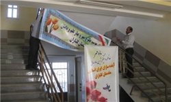 عزم آموزش و پرورش، راهنمایی و رانندگی و شهرداری بوشهر برای بازگشایی مدارس