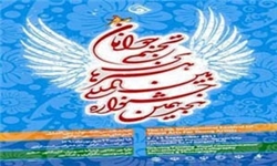 درخشش هنرمند سمنانی در جشنواره بین‏المللی تجسمی