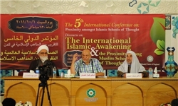 نخستین کنفرانس اقتصاد شهری ایران در مشهد برگزار شد