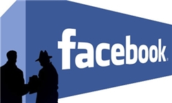 هتاک حیثیت در فیس بوک رشت دستگیر شد