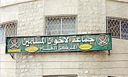 اخوان المسلمین در پی نامزدی برای ریاست جمهوری مصر