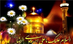 سند جامع "زائر" و "زیارت" در مشهد تدوین می‌شود