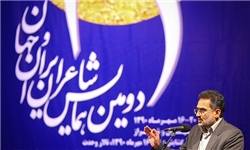 دیوان حافظ پس از قرآن پرفروش‌ترین کتاب است