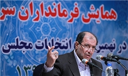 رئیس شورای هماهنگی مبارزه با مواد مخدر منطقه ویژه پارس منصوب شد