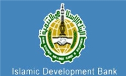 رئیس بانک توسعه اسلامی تغییر کرد