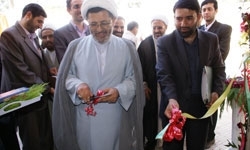 افتتاح مدرسه علوم معارف اسلامی در کاشان‌