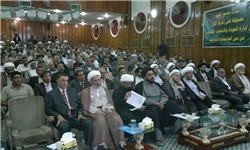 نخستین کنفرانس ملی رویکرد سیستمی در شیراز برگزار شد