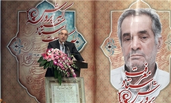 صالح پرورش از خبرگزاری فارس اصفهان قدردانی کرد