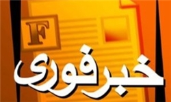 سقف بیمارستان شهید بهشتی اصفهان فرو ریخت