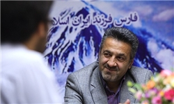 اصفهان قطب شمشیربازی در ایران است