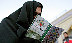 برگزاری دعای عرفه در 130 مسجد استان یزد