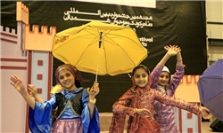 جشنواره تئاتر استان مرکزی در اراک کلید خورد