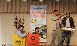 شهروندان کوچک کاشانی با بازیافت آشنا شدند