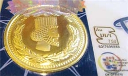 رکود نرخ طلا و سکه در بازار قزوین