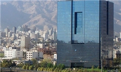 شکایت ایران در خصوص تحریم غیرقانونی بانک مرکزی