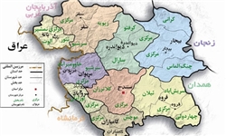 تسریع در روند عمران شهری کردستان