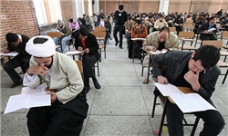 ثبت نام 2 هزار نفر در آزمون ورودی موسسه آموزشی پژوهشی امام