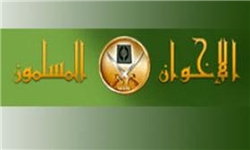 اخوان المسلمون مصر: دولت "جنزوری" باید استعفا دهد