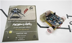 مقام دوم مسابقات رباتیک کشوری را در تهران به دست آوردیم