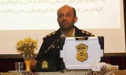21 تن مواد مخدر در استان اصفهان معدوم می‌شود