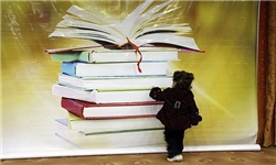 کودکان خراسان‌شمالی 25 هزار کتاب به امانت بردند