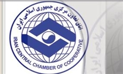زنجان، میزبان سفیر اوگاندا در ایران