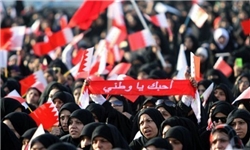 تجمع حامیان انقلاب بحرین جلوی مقر اتحادیه اروپا