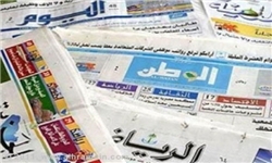 حمله شدید اللحن مطبوعات عربستان به معترضان اصلاح‌طلب این کشور