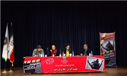 اکران فیلم "بدرود بغداد" در دانشگاه زنجان