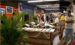 استقبال از نمایشگاه کتاب بوشهر فوق‌العاده زیاد بود