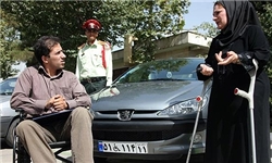 آموزش نحوه برخورد با مسافران معلول در جنوب تهران