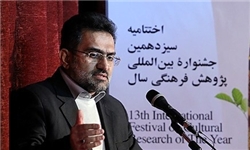 حضور پررنگ مردم پای صندوق‌های رای مانور قدرت ایران است