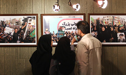 نمایشگاه عکس در شهرری