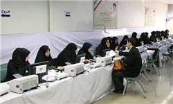 96 نفر در اصفهان برای انتخابات مجلس ثبت نام قطعی کرده‌اند