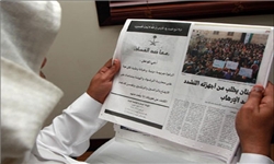 ۷۵درصد مردم عربستان به اخبار رسانه‌های این کشور اعتماد ندارند