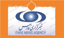 همایش مدیران و سرپرستان خبرگزاری فارس سراسر کشور در آبادان
