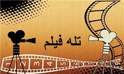 ساخت فیلم تلویزیونی شاهد در جهرم