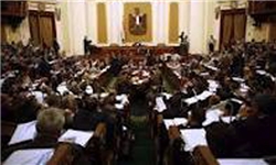 انحلال پارلمان مصر حامل پیام سیاسی خطرناکی است/ تلاش برای حفظ ارکان رژیم مبارک
