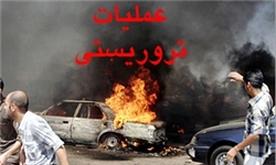 دست غرب به خون 1600 شهید ترور در ایران آغشته است